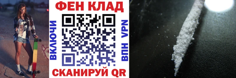 Amphetamine VHQ Октябрьский