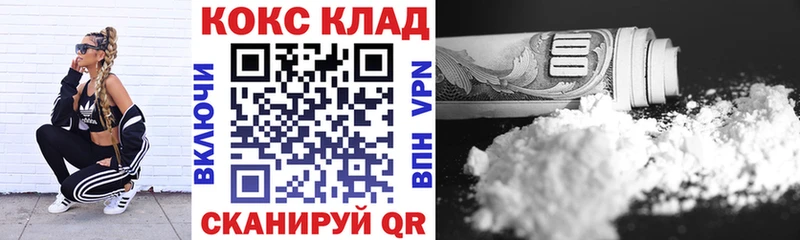 Кокаин Эквадор Октябрьский