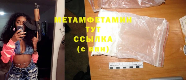 твердый Каменка