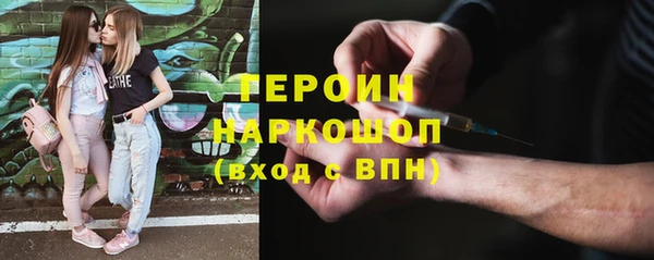 ALPHA PVP Каменногорск