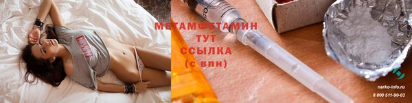 твердый Каменка