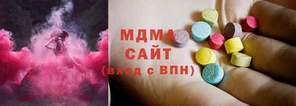 сатива Каменск-Шахтинский