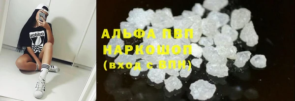 твердый Каменка