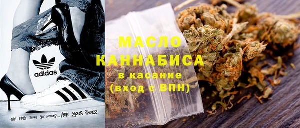 ALPHA PVP Каменногорск
