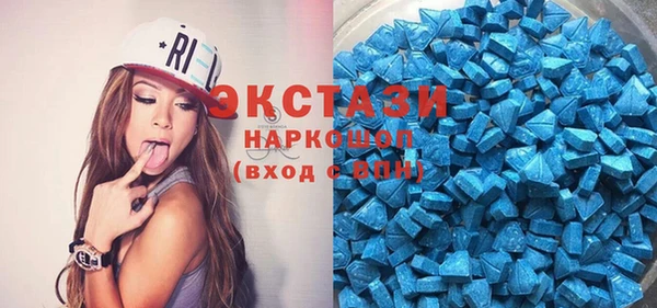 твердый Каменка