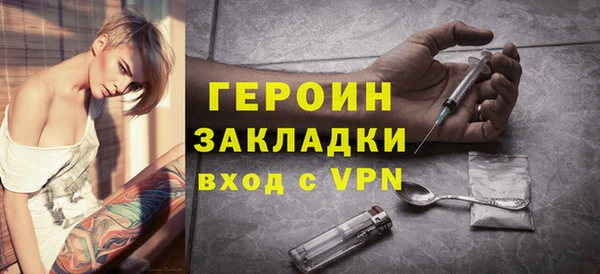 твердый Каменка