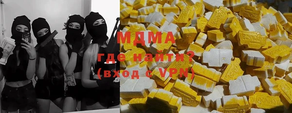 гидропоника Касимов