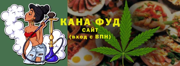 ALPHA PVP Каменногорск