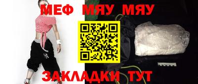apvp Комсомольск-на-Амуре