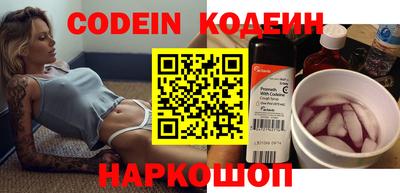 ПСИЛОЦИБИНОВЫЕ ГРИБЫ Коммунар
