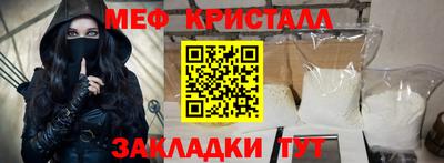 apvp Комсомольск-на-Амуре