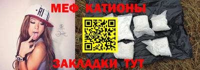 ПСИЛОЦИБИНОВЫЕ ГРИБЫ Коммунар