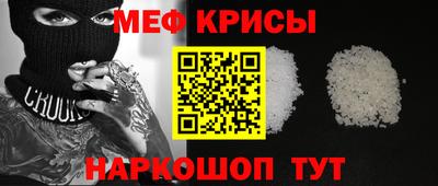 apvp Комсомольск-на-Амуре