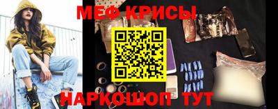 ПСИЛОЦИБИНОВЫЕ ГРИБЫ Коммунар