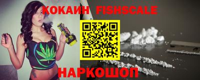 apvp Комсомольск-на-Амуре