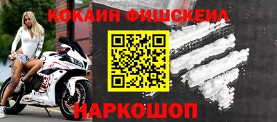 ПСИЛОЦИБИНОВЫЕ ГРИБЫ Коммунар