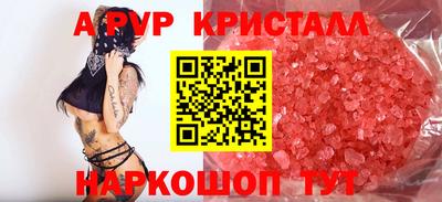 ПСИЛОЦИБИНОВЫЕ ГРИБЫ Коммунар