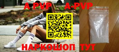 ПСИЛОЦИБИНОВЫЕ ГРИБЫ Коммунар
