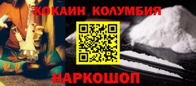 мдпв Конаково