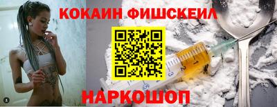 ПСИЛОЦИБИНОВЫЕ ГРИБЫ Коммунар