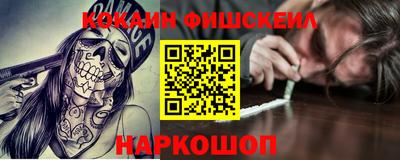 ПСИЛОЦИБИНОВЫЕ ГРИБЫ Коммунар