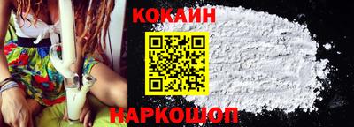 apvp Комсомольск-на-Амуре