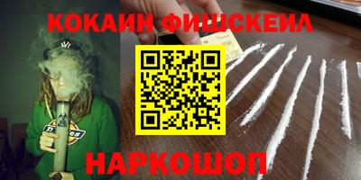 ПСИЛОЦИБИНОВЫЕ ГРИБЫ Коммунар