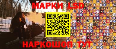 apvp Комсомольск-на-Амуре