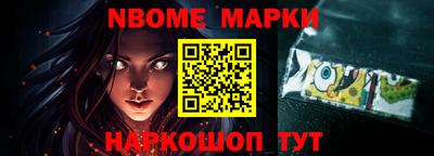 ПСИЛОЦИБИНОВЫЕ ГРИБЫ Коммунар