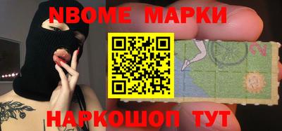 мдпв Конаково