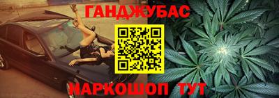 ПСИЛОЦИБИНОВЫЕ ГРИБЫ Коммунар
