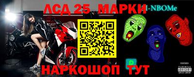apvp Комсомольск-на-Амуре