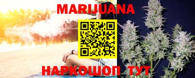 ПСИЛОЦИБИНОВЫЕ ГРИБЫ Коммунар