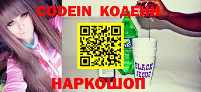 apvp Комсомольск-на-Амуре