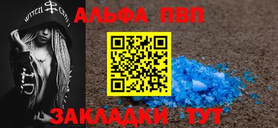 ПСИЛОЦИБИНОВЫЕ ГРИБЫ Коммунар