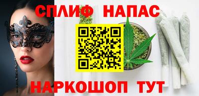 ПСИЛОЦИБИНОВЫЕ ГРИБЫ Коммунар