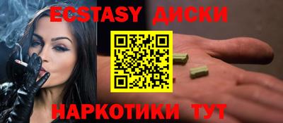 apvp Комсомольск-на-Амуре