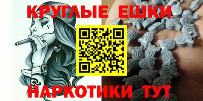 apvp Комсомольск-на-Амуре