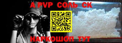 мдпв Конаково