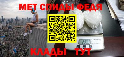 apvp Комсомольск-на-Амуре