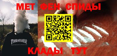 apvp Комсомольск-на-Амуре