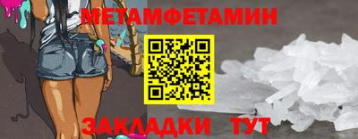 мдпв Конаково