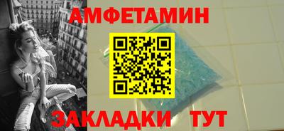 мдпв Конаково