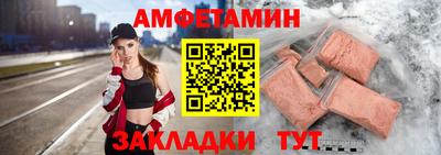 ПСИЛОЦИБИНОВЫЕ ГРИБЫ Коммунар