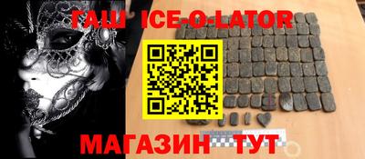 мдпв Конаково
