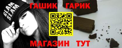 apvp Комсомольск-на-Амуре