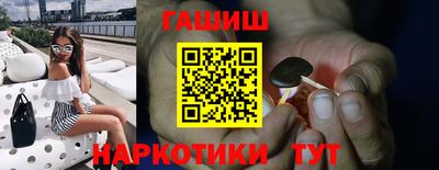 apvp Комсомольск-на-Амуре