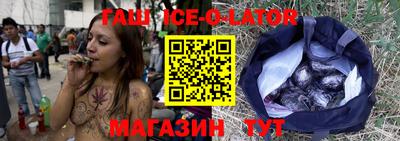 apvp Комсомольск-на-Амуре