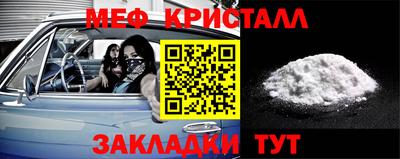 apvp Комсомольск-на-Амуре