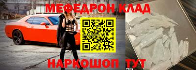 мдпв Конаково